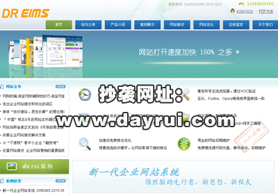 �Ĵ�ĳ��˾�D