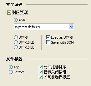 �ļ����a���