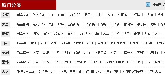 ���(y��)���w�F(xi��n)���T(m��n)�ķ��